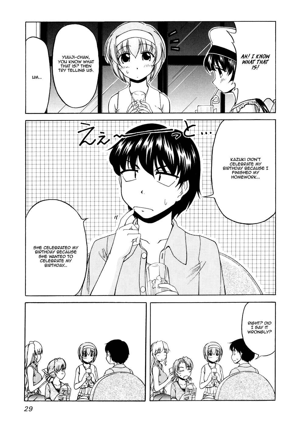 Chapter 29 - Page 32