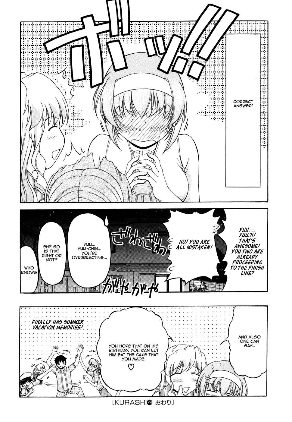 Chapter 29 - Page 33