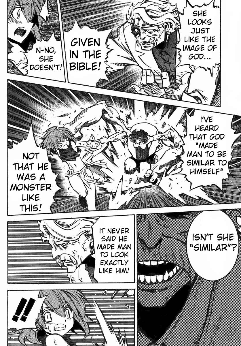 Chapter 85 - Page 14