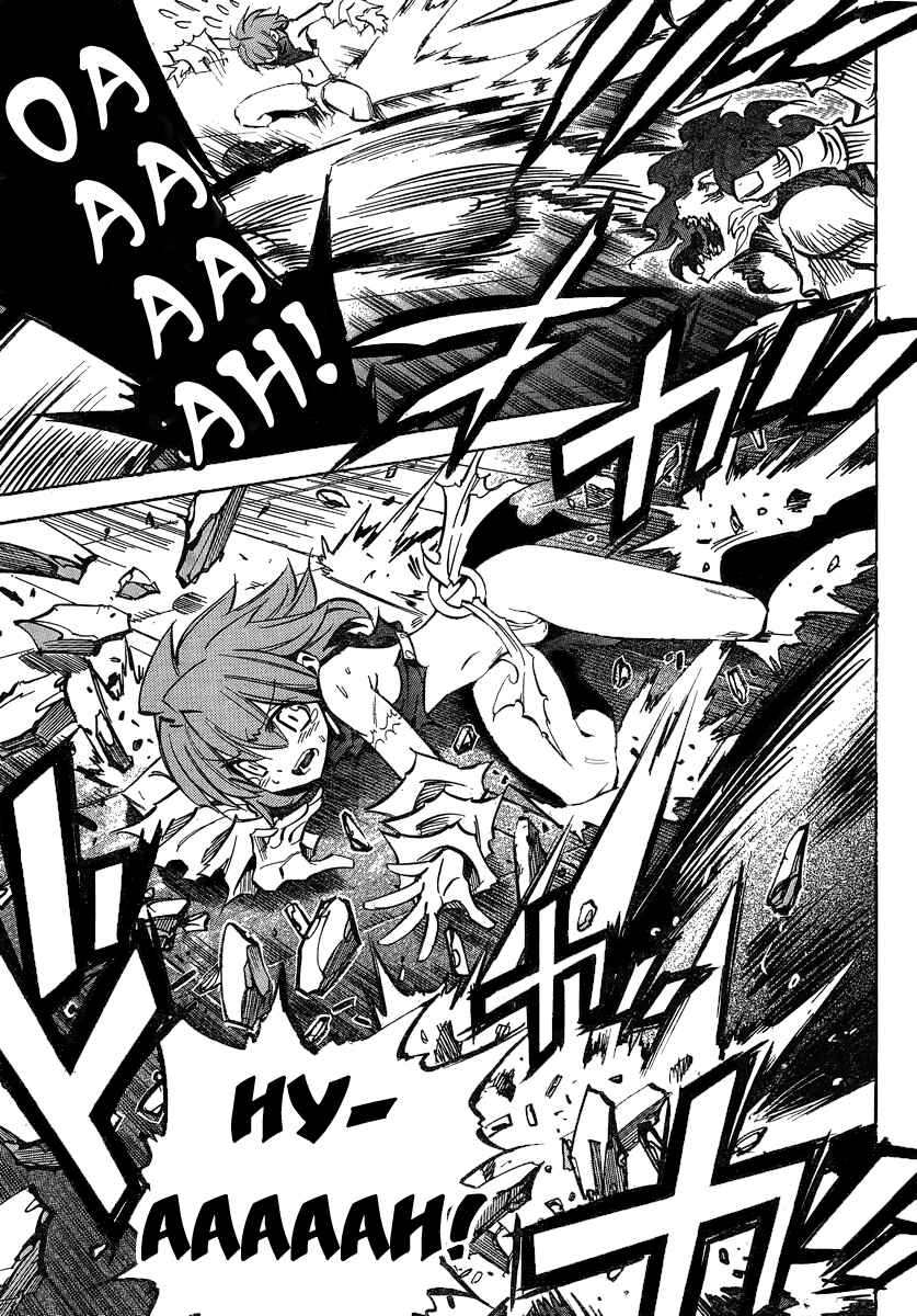 Chapter 85 - Page 3
