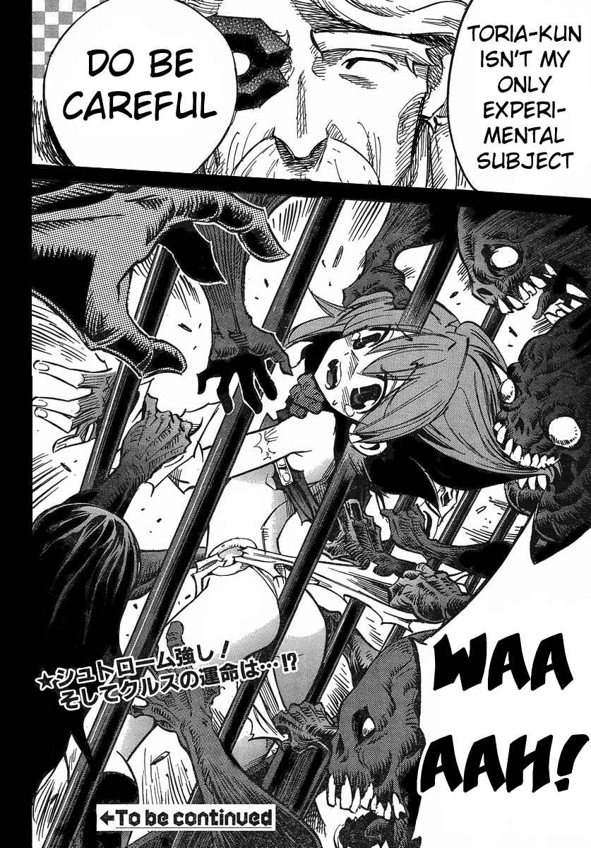Chapter 85 - Page 30
