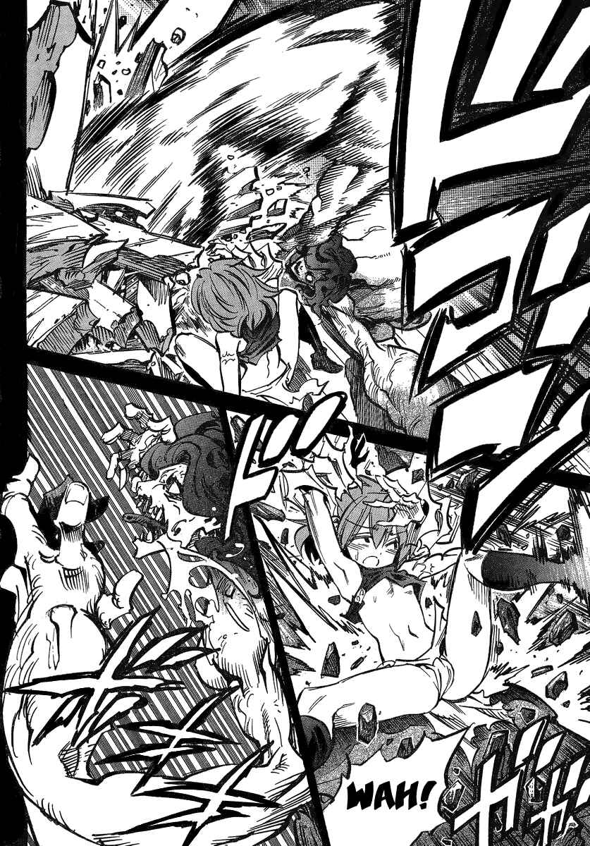 Chapter 85 - Page 4