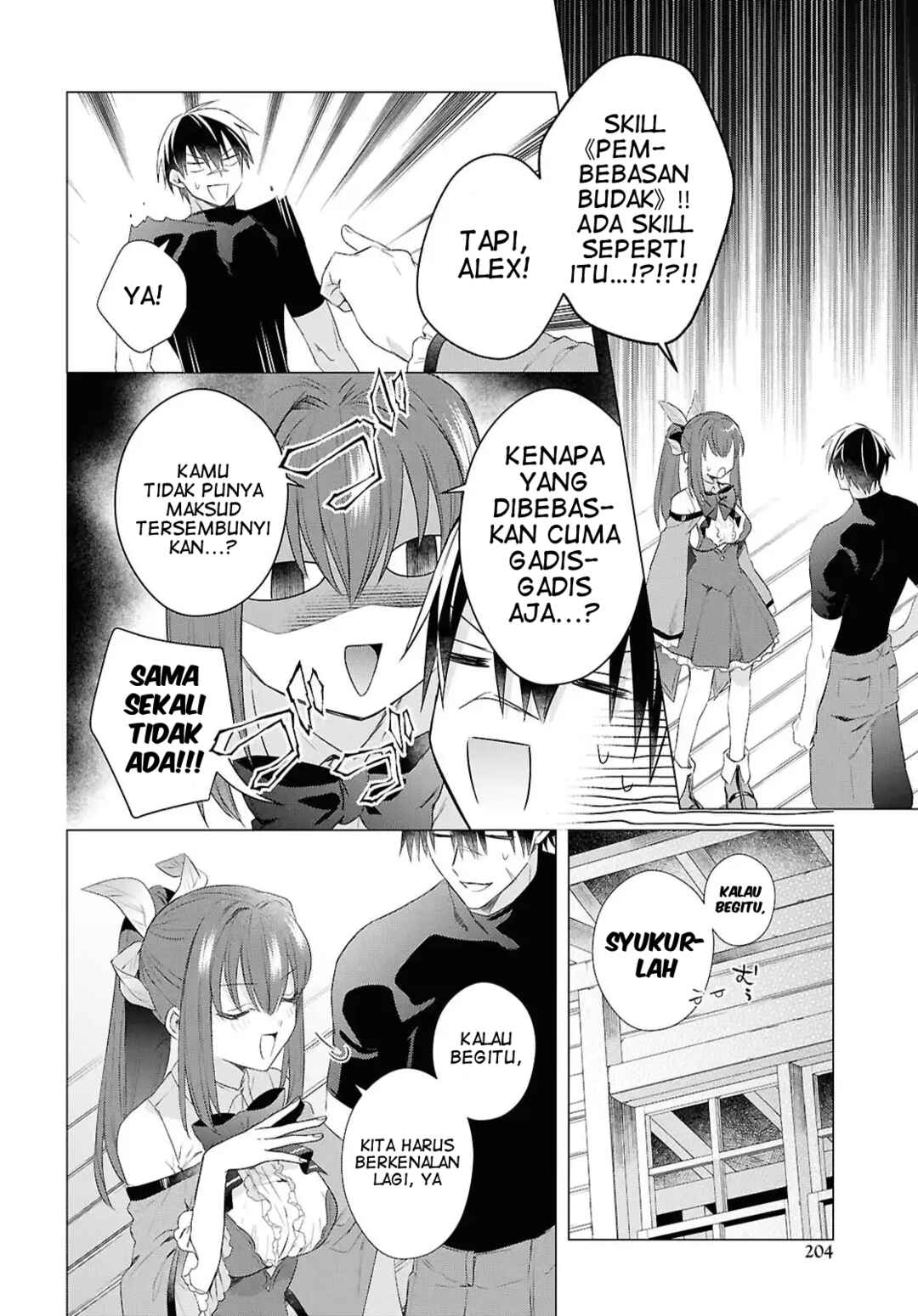 Chapter 17 - Page 5