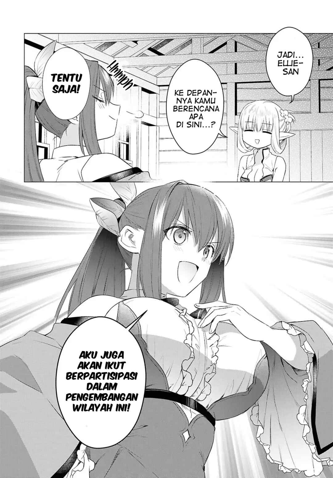 Chapter 17 - Page 7