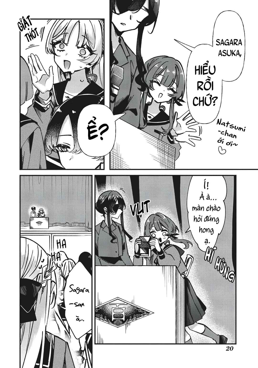 Chapter 1 - Page 18