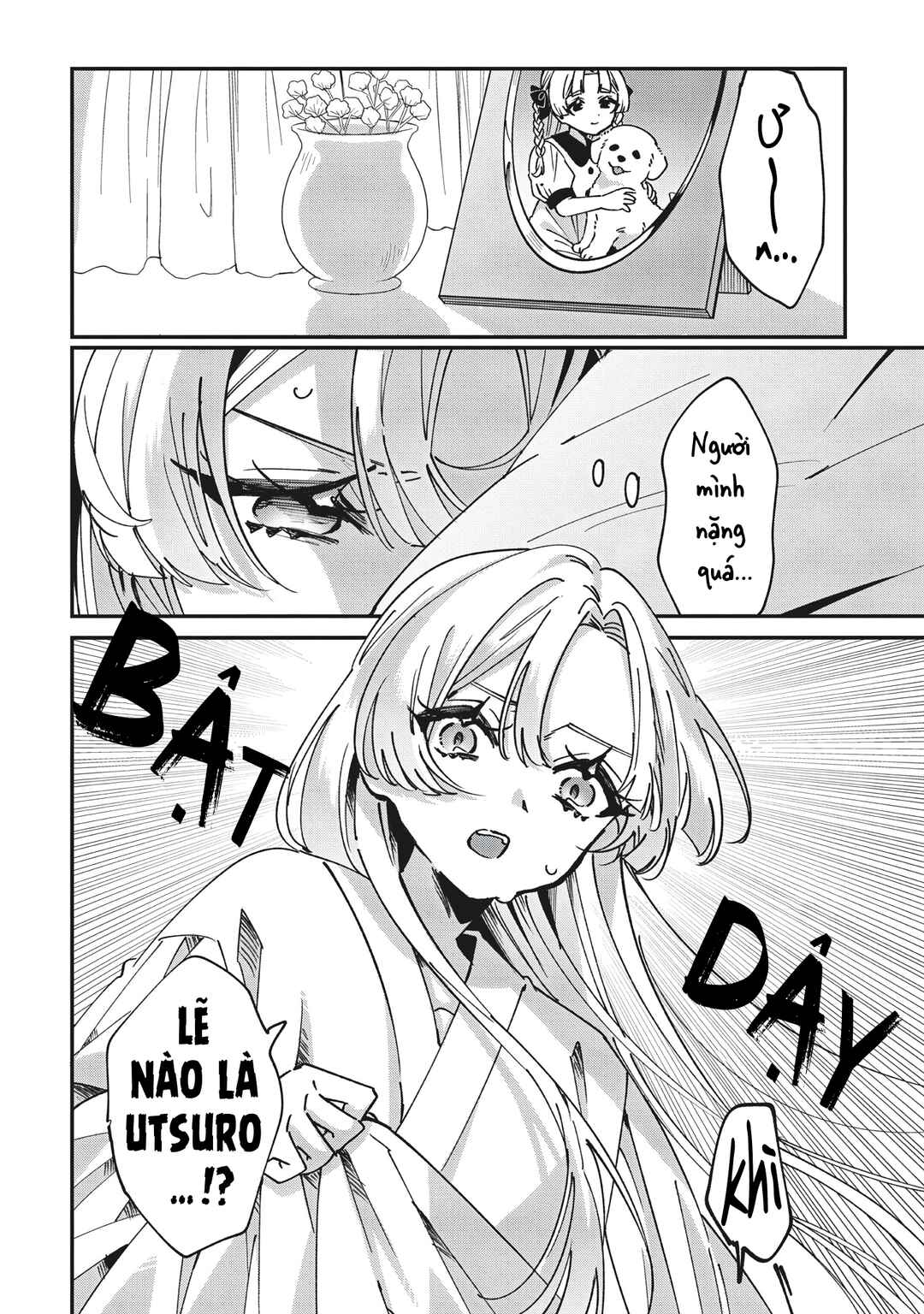 Chapter 1 - Page 4