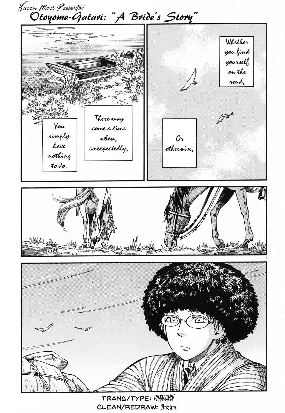 Chapter 80 - Page 1