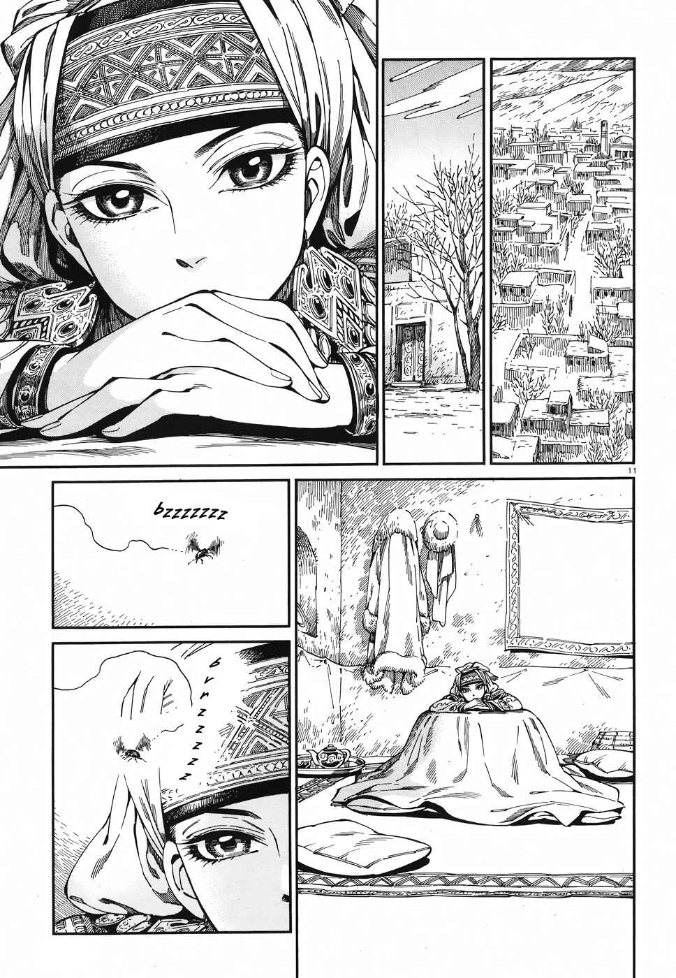 Chapter 80 - Page 10