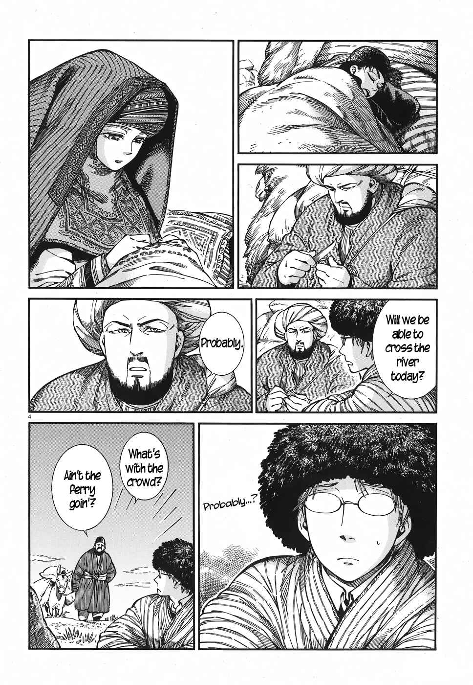 Chapter 80 - Page 3