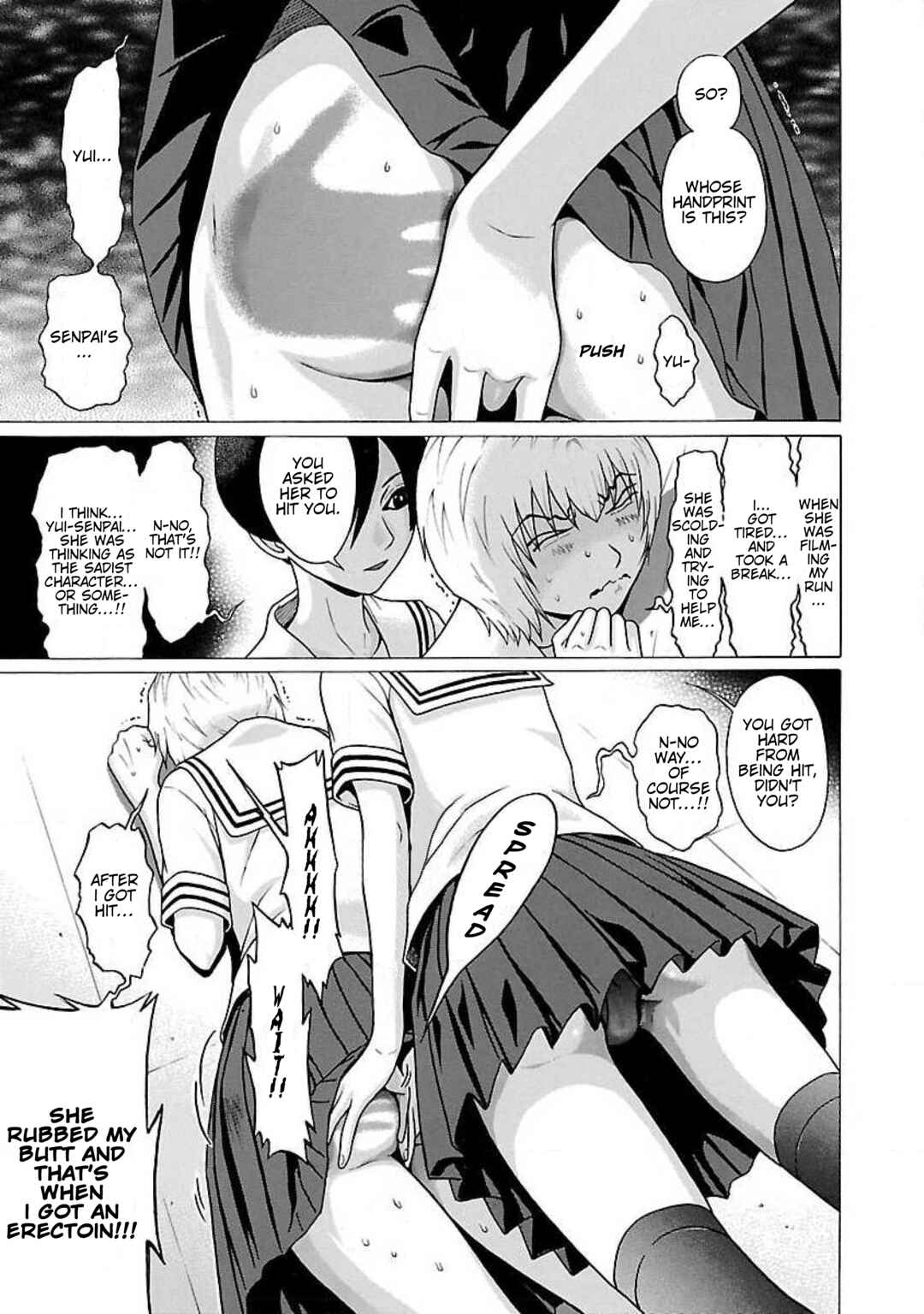 Chapter 32 - Page 3