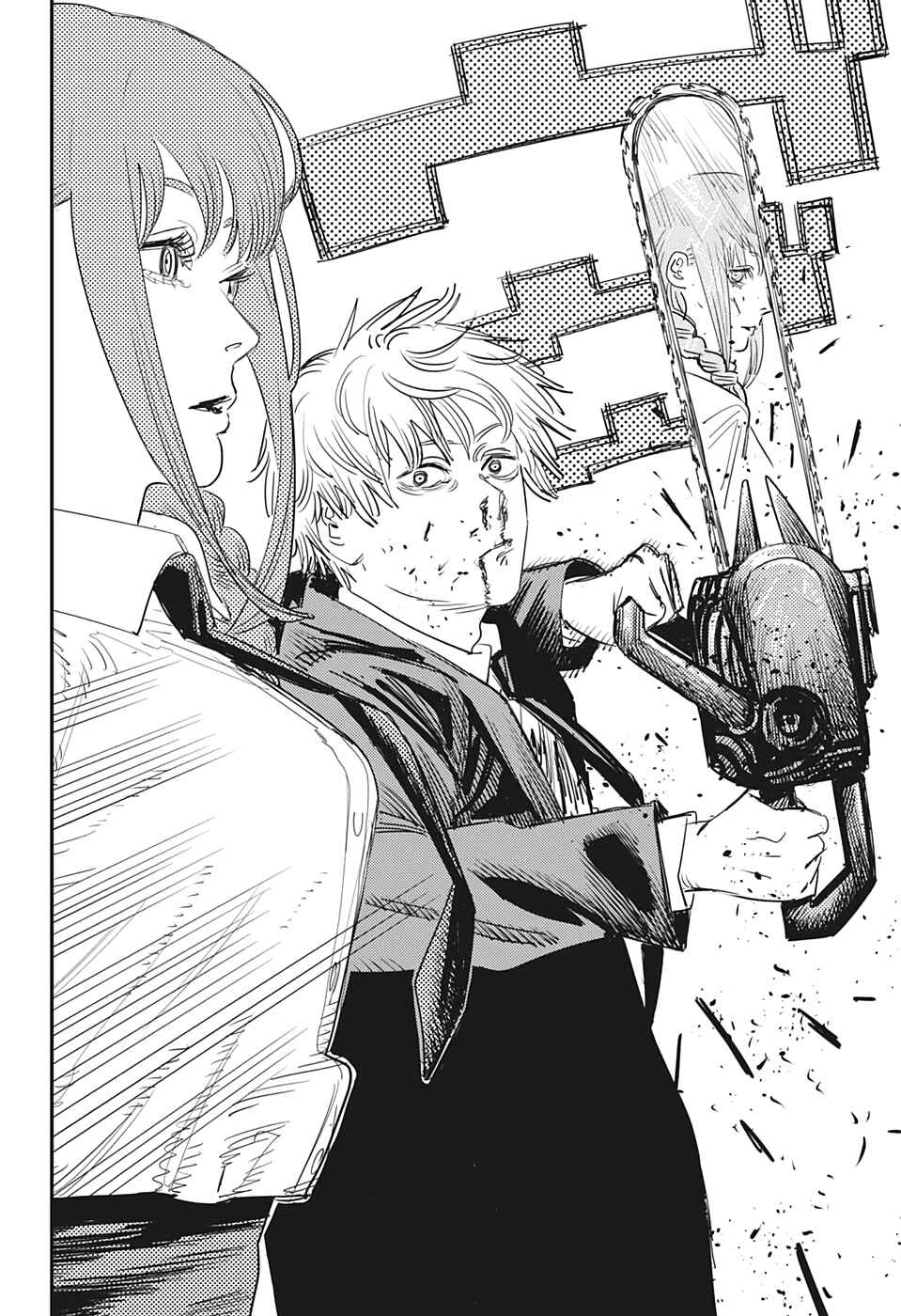 Chapter 96 - Page 5