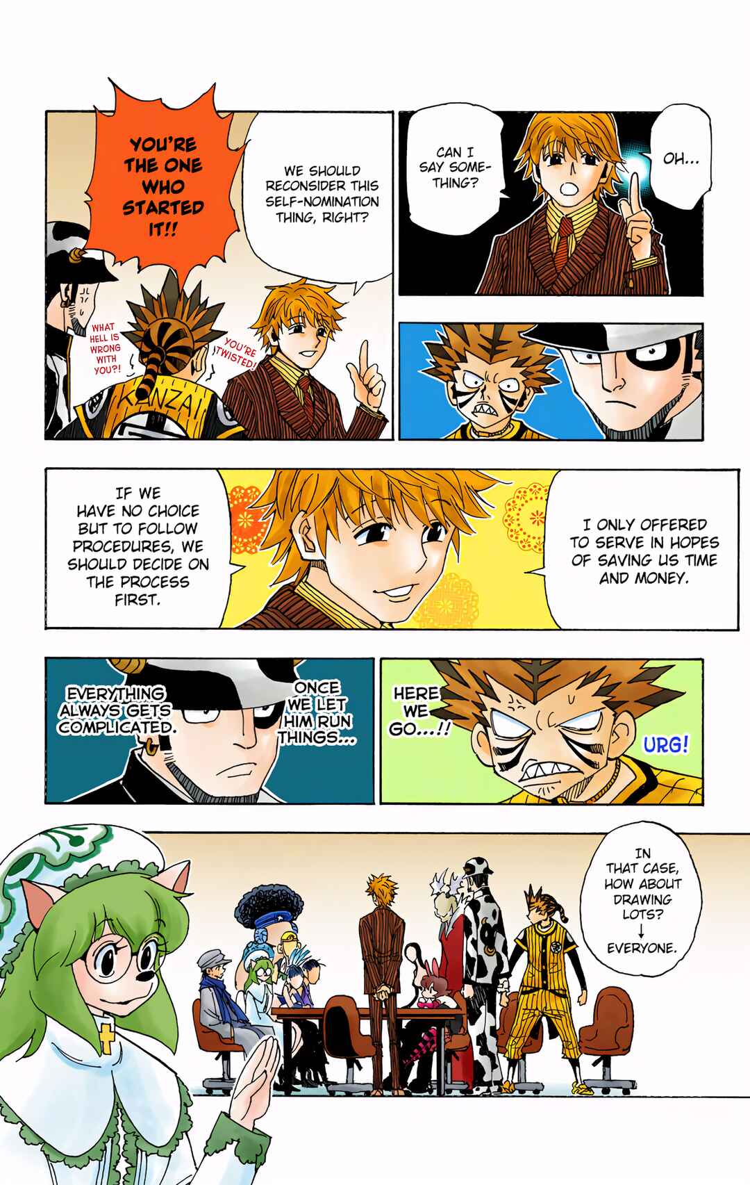 Chapter 319 - Page 14