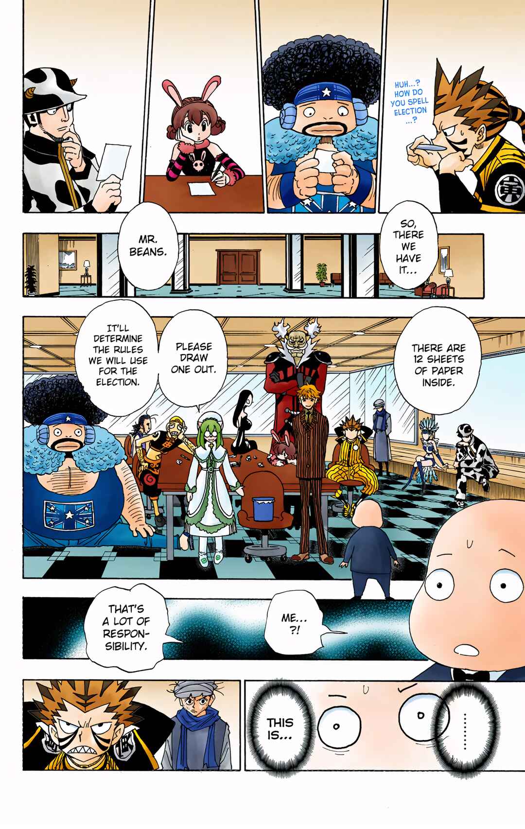Chapter 319 - Page 16