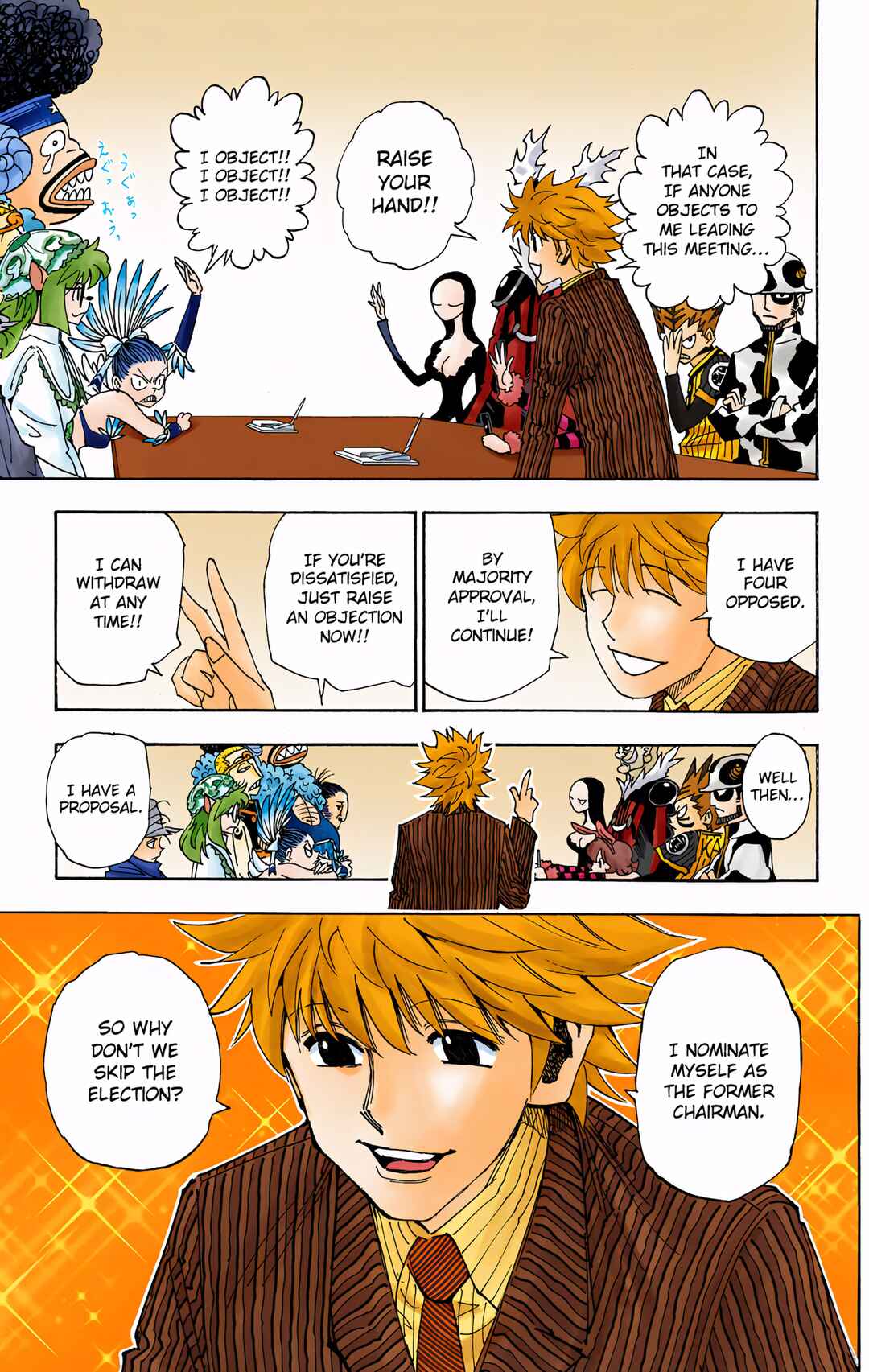 Chapter 319 - Page 6
