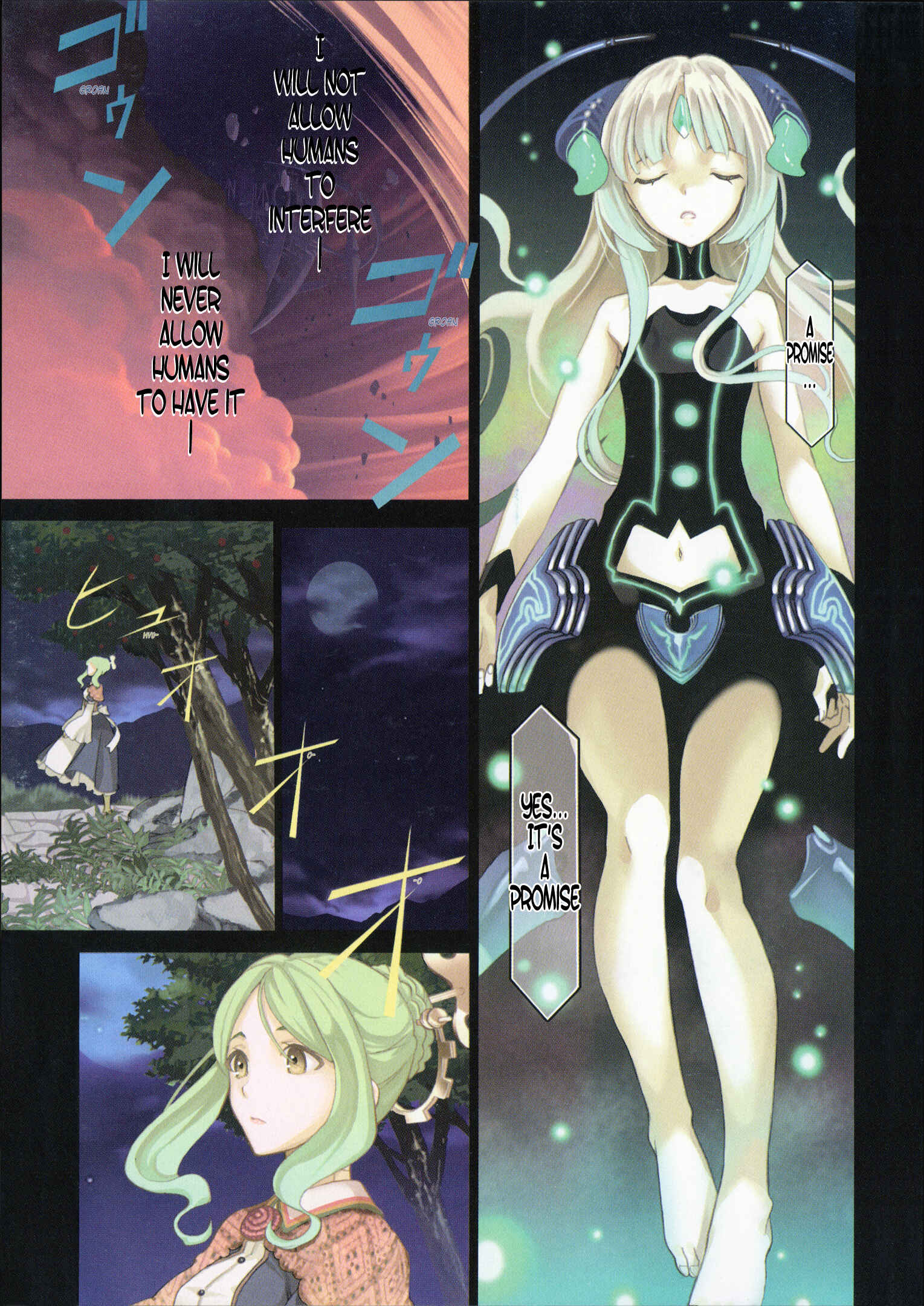 Chapter 6 - Page 4