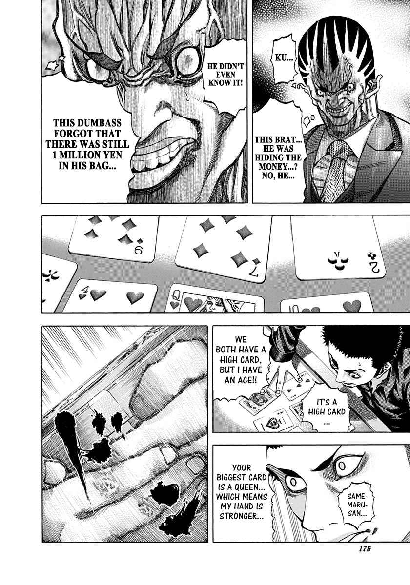 Chapter 30 - Page 2