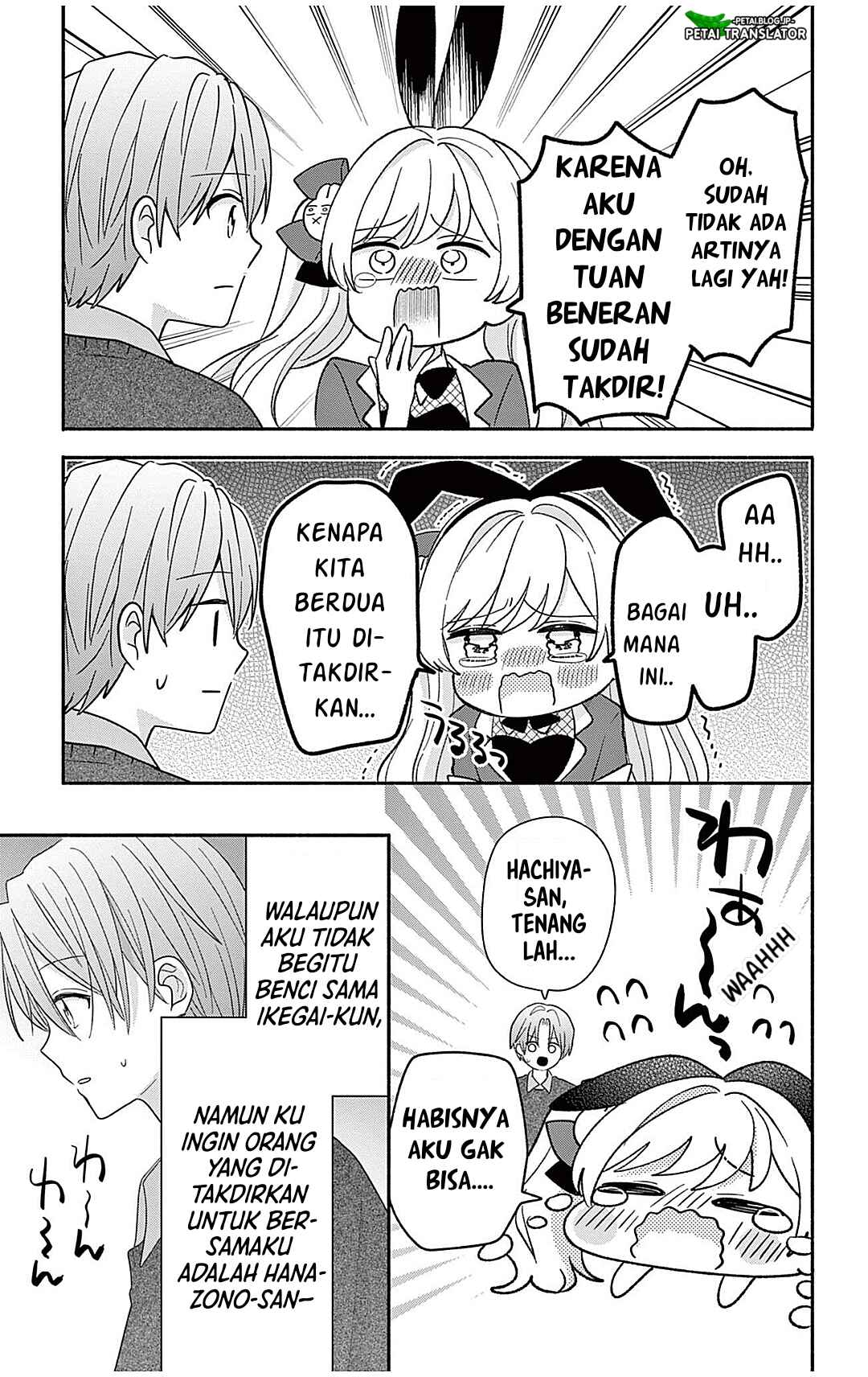 Chapter 24.2 - Page 12