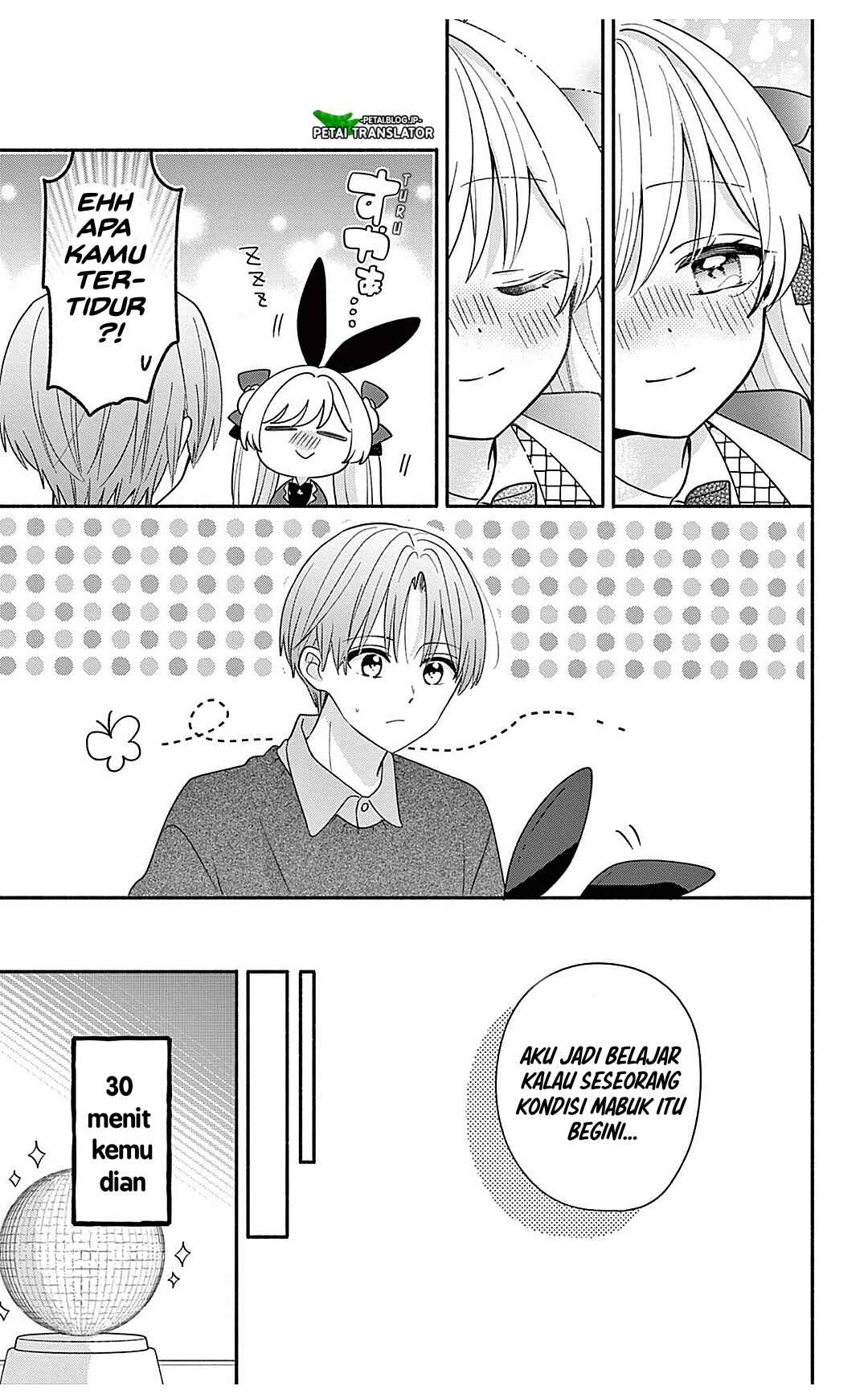 Chapter 24.2 - Page 16