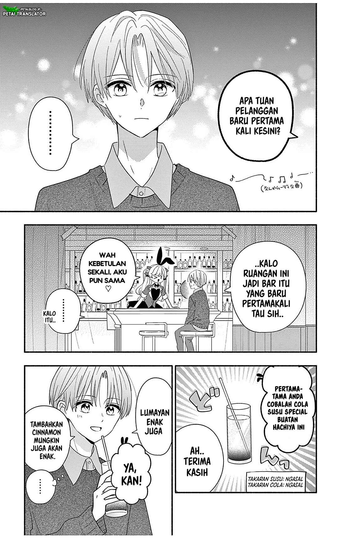 Chapter 24.2 - Page 2