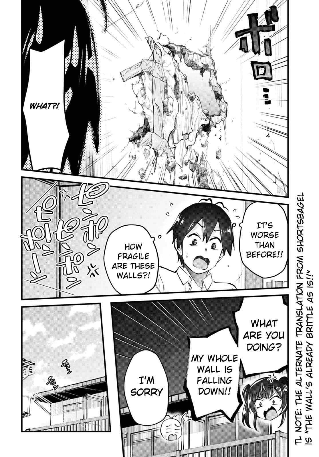 Chapter 131 - Page 7