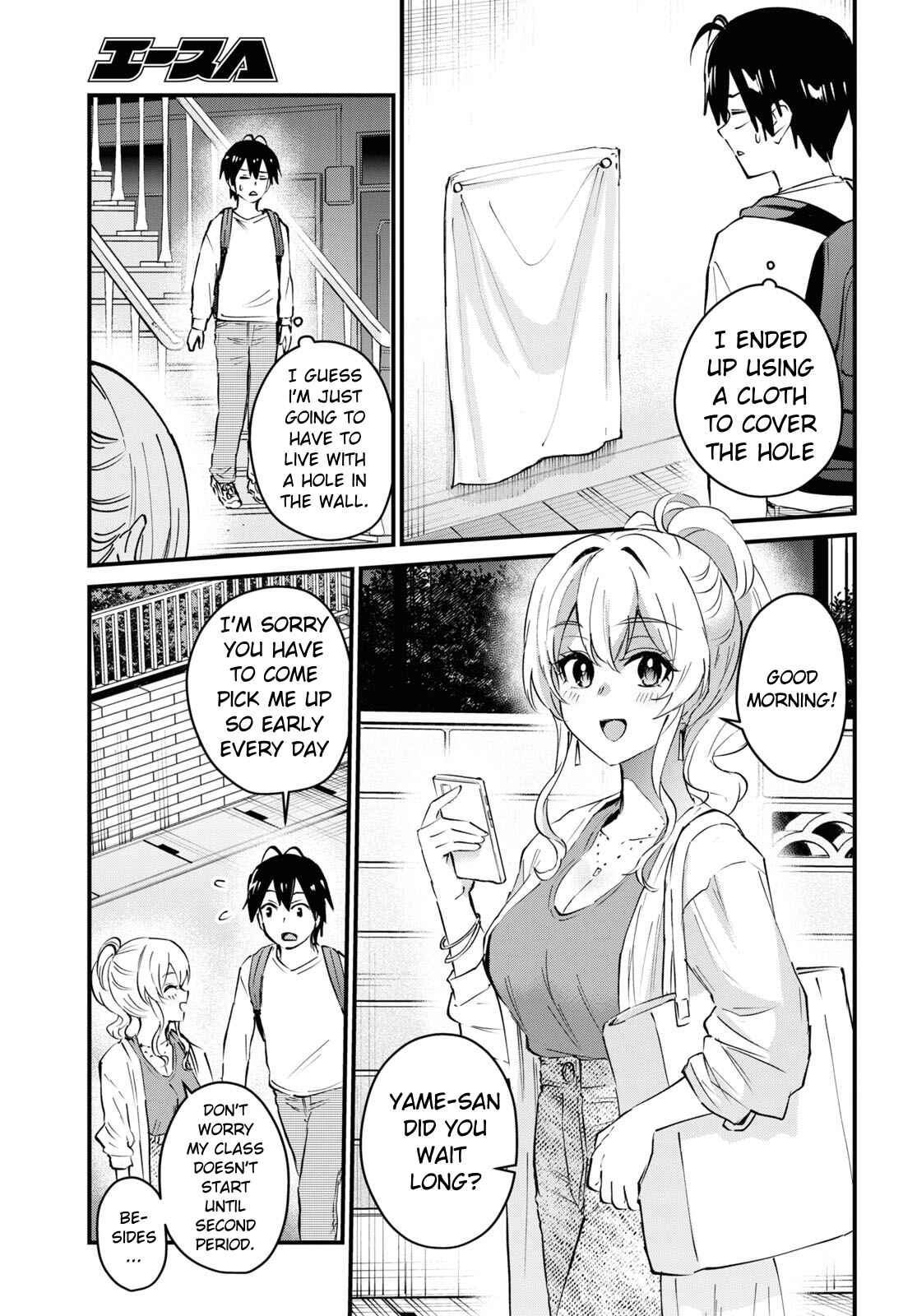 Chapter 131 - Page 8