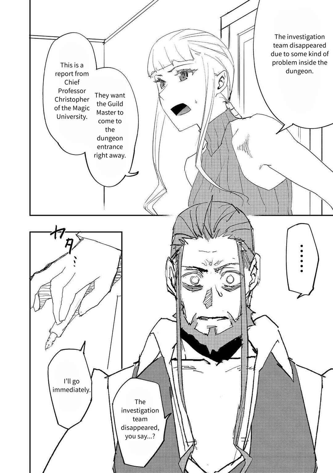 Chapter 26 - Page 12