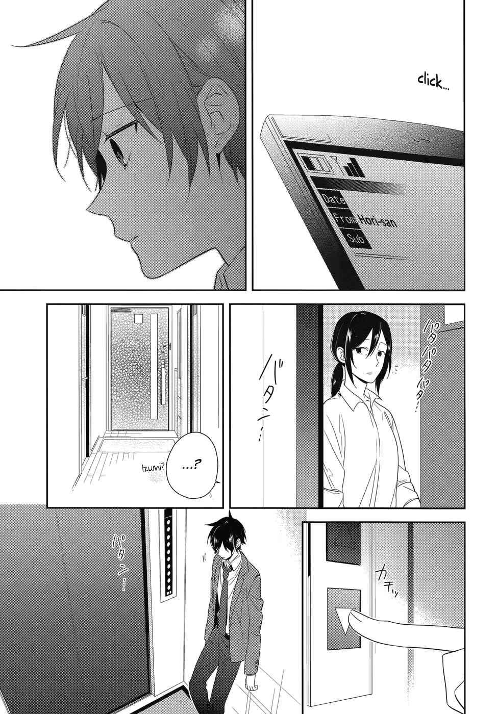 Chapter 34 - Page 18