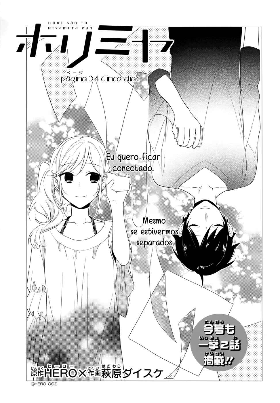Chapter 34 - Page 2