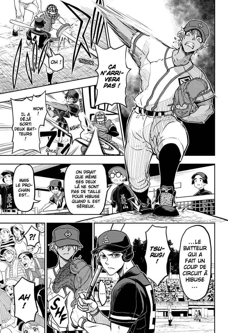 Chapter 20 - Page 4