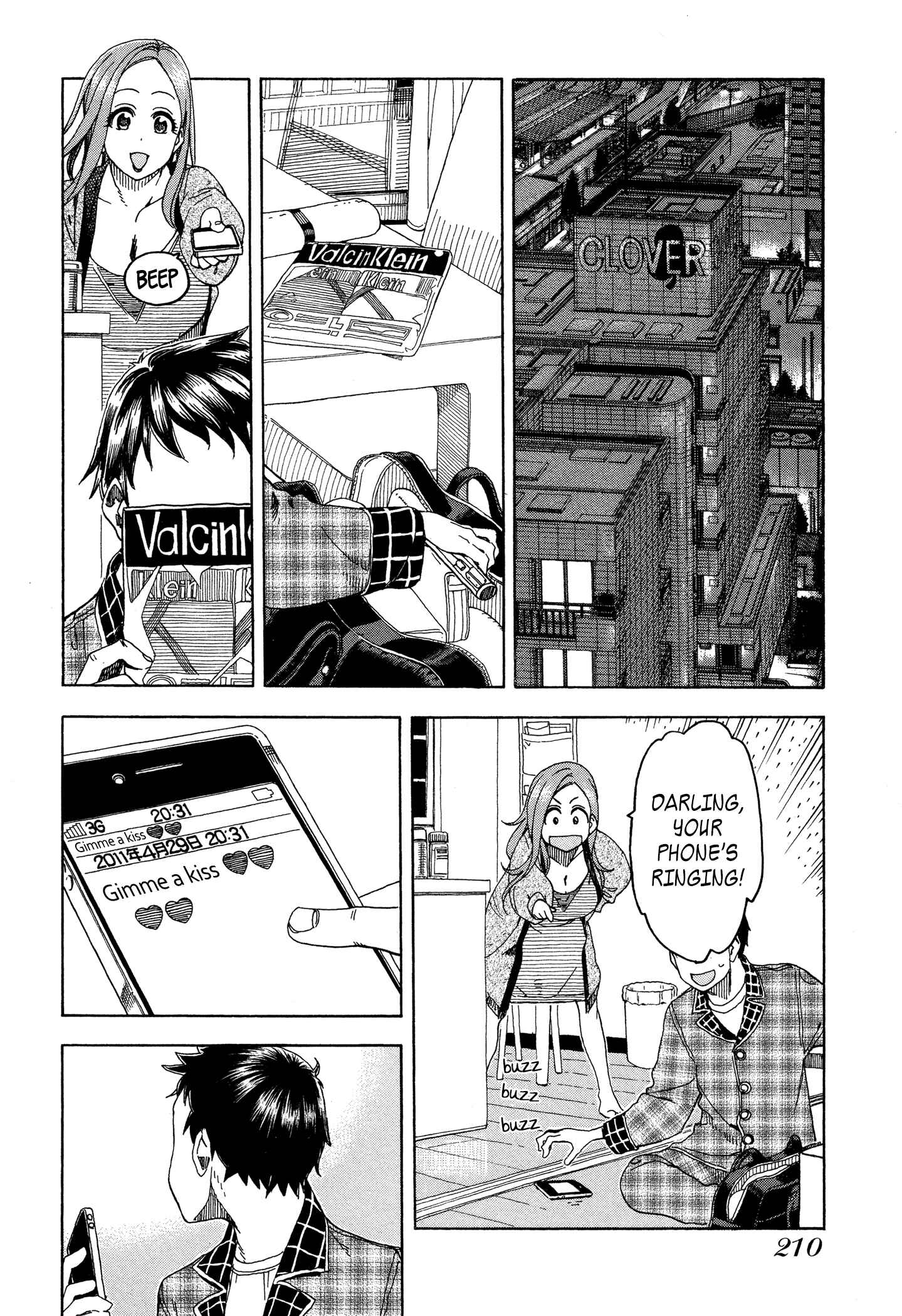 Chapter 24 - Page 2