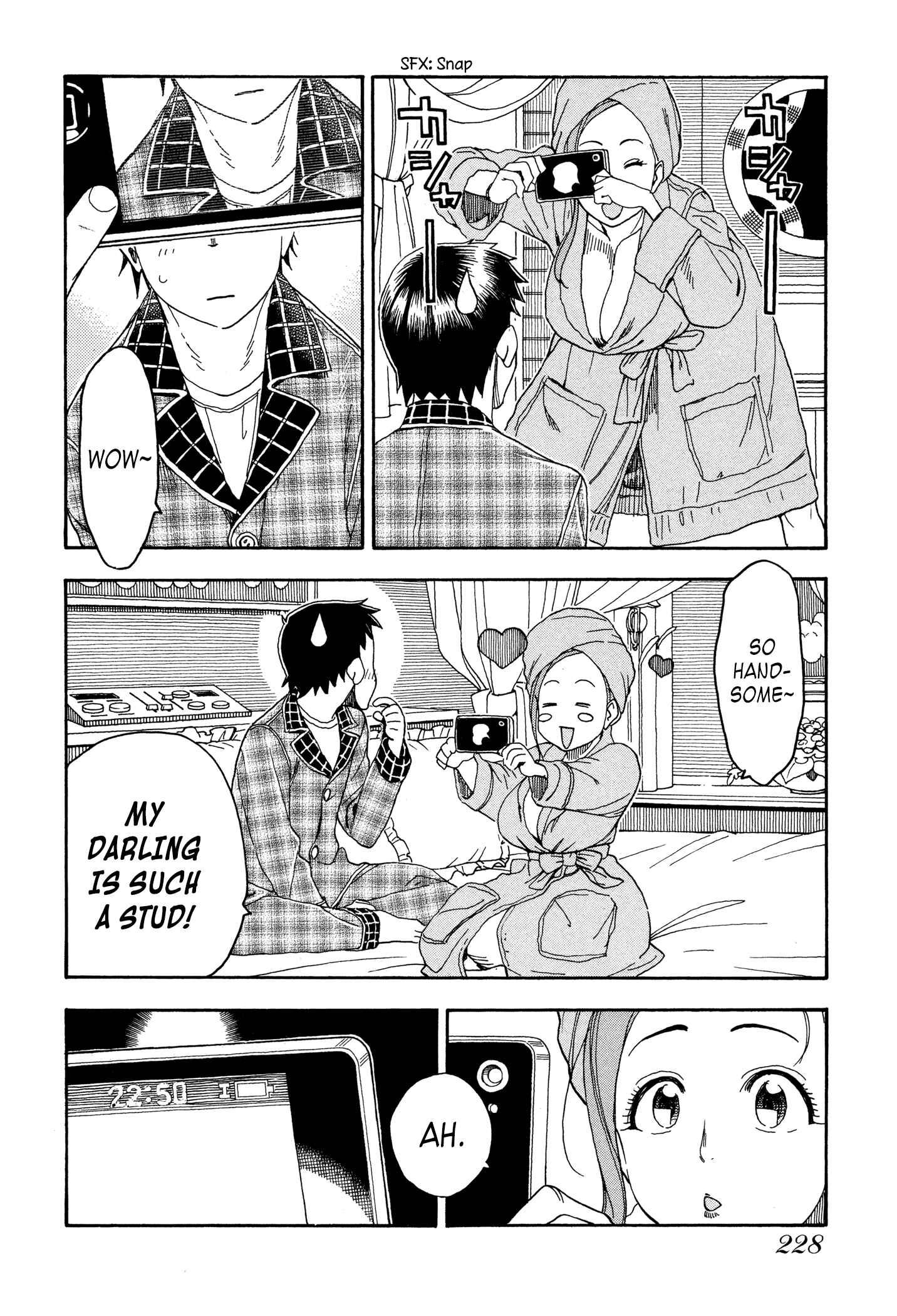 Chapter 24 - Page 20
