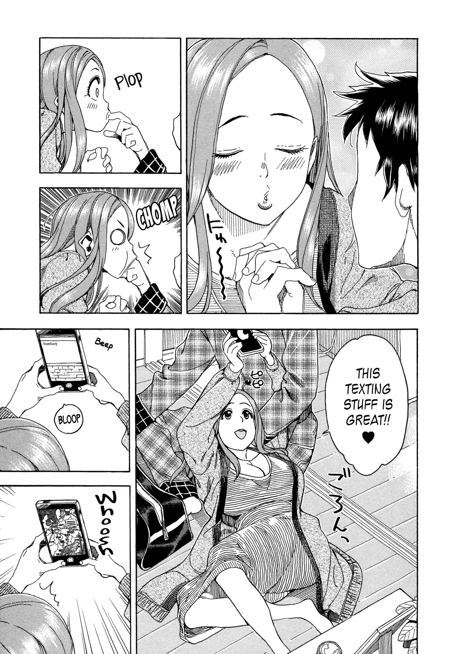 Chapter 24 - Page 3