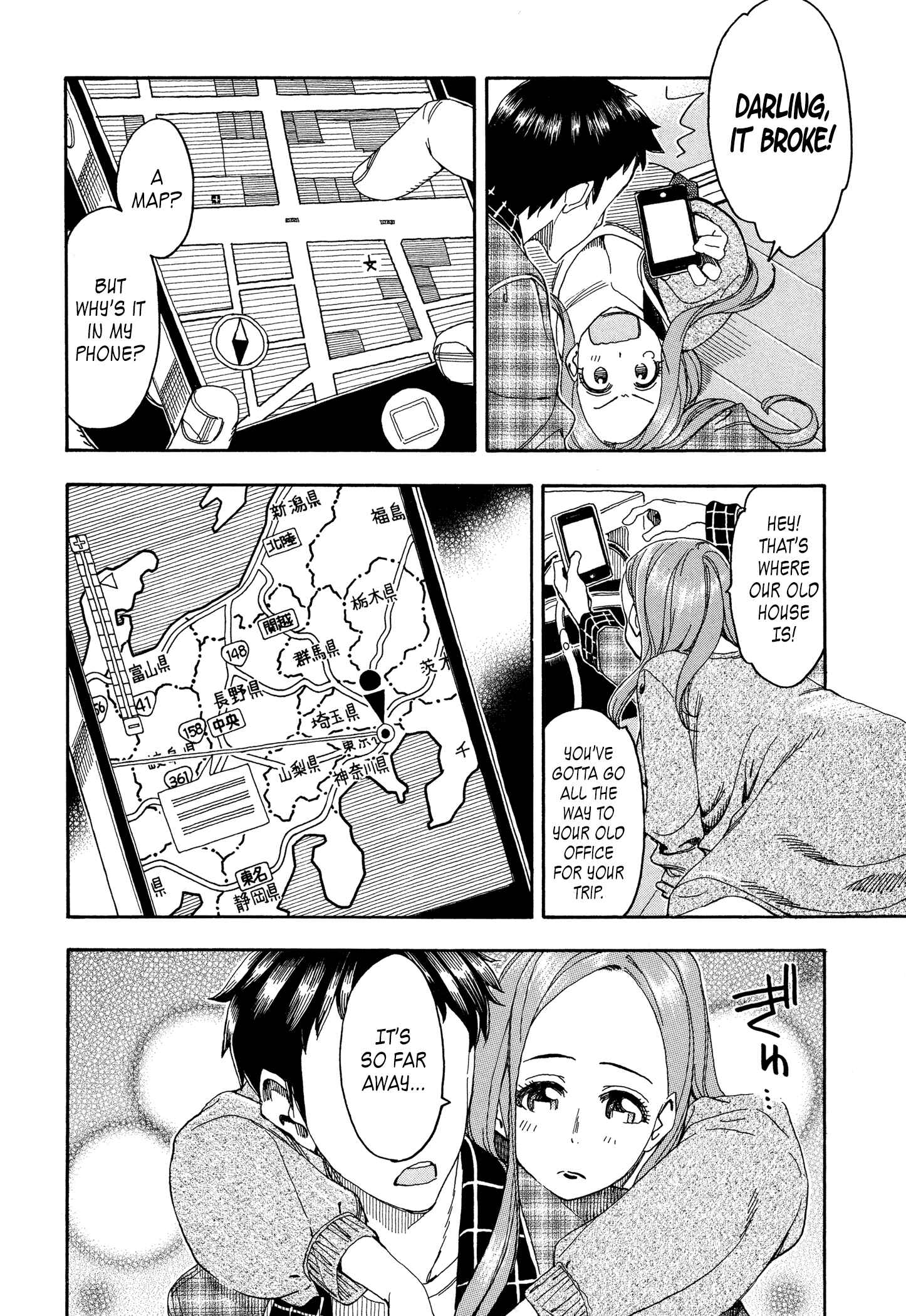 Chapter 24 - Page 4