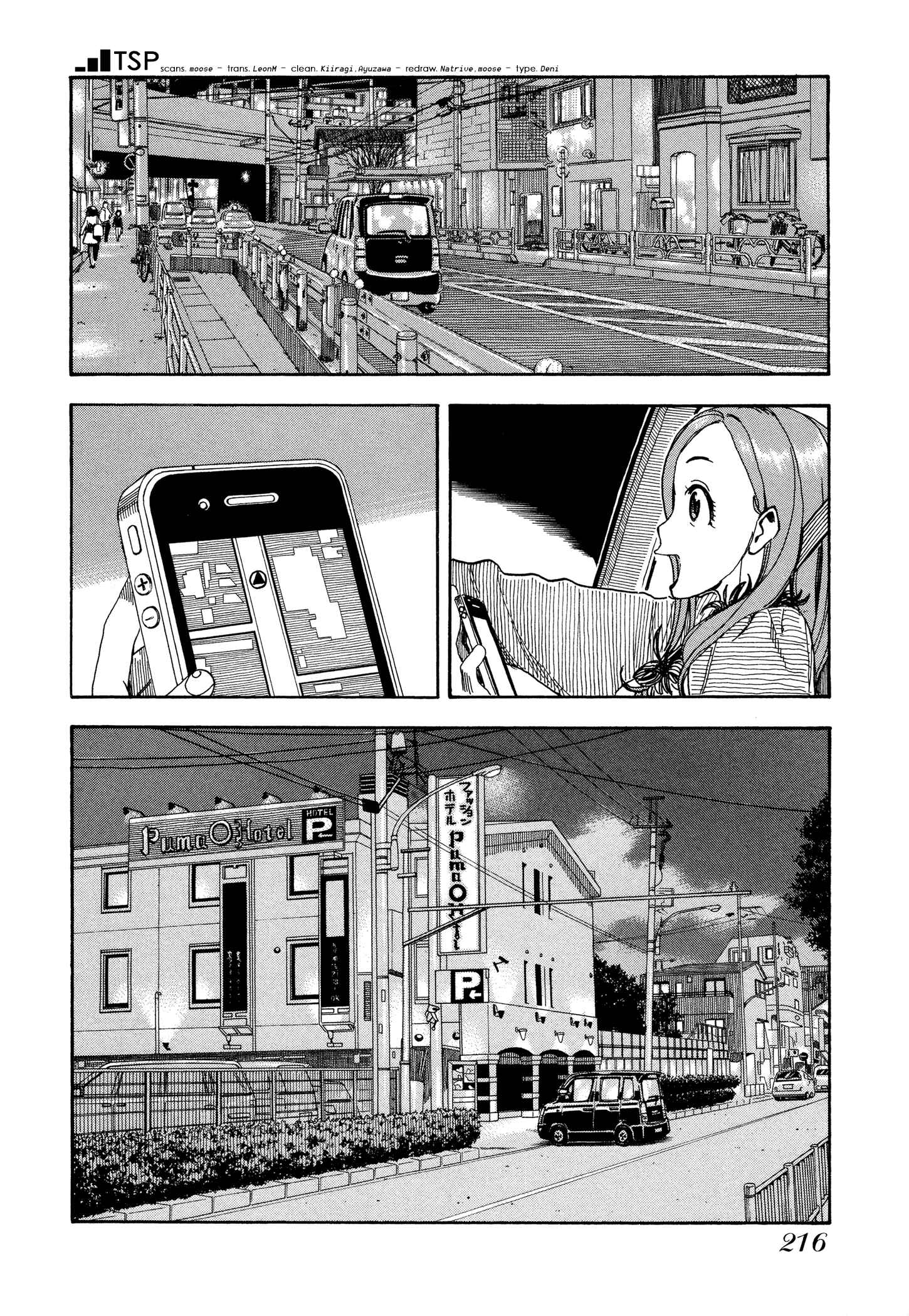 Chapter 24 - Page 8
