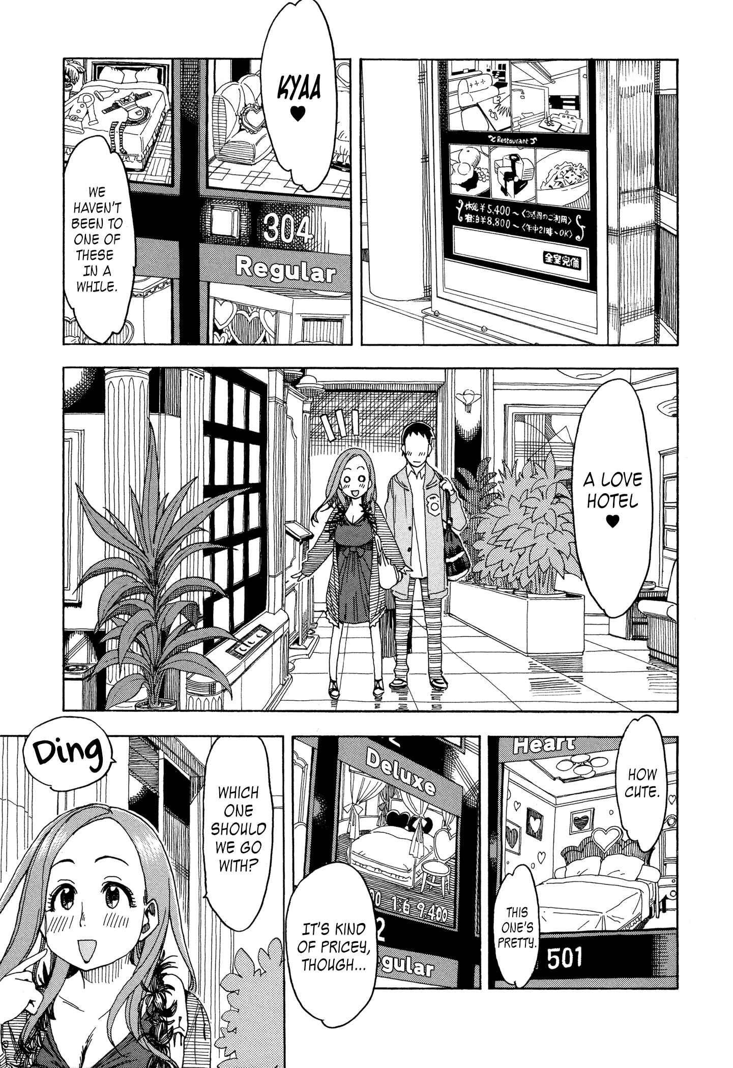 Chapter 24 - Page 9