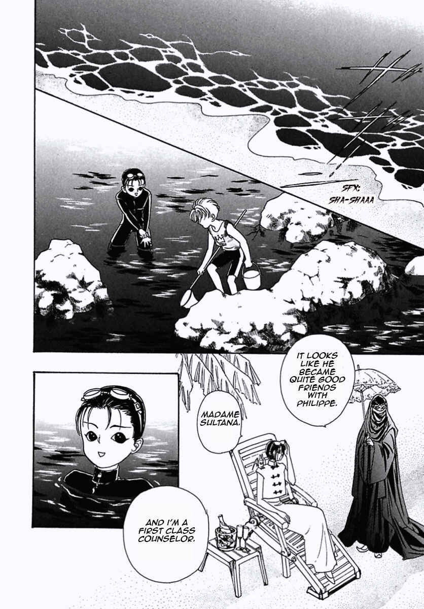 Chapter 19 - Page 24