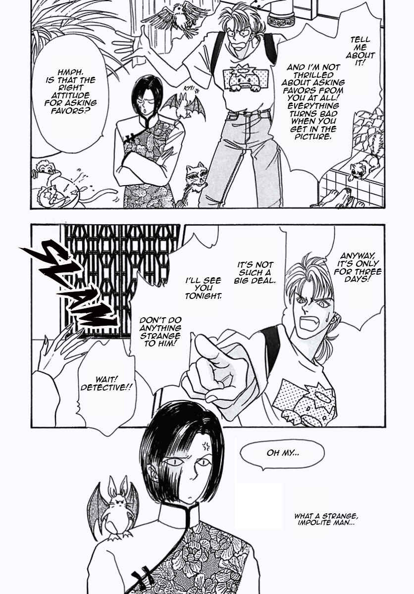 Chapter 19 - Page 5