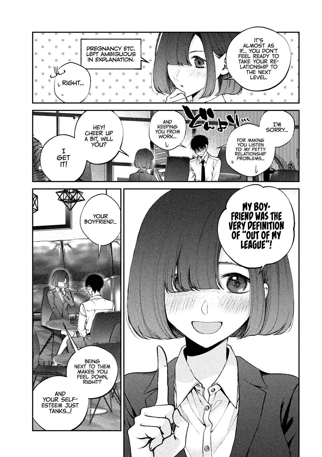 Chapter 16 - Page 7