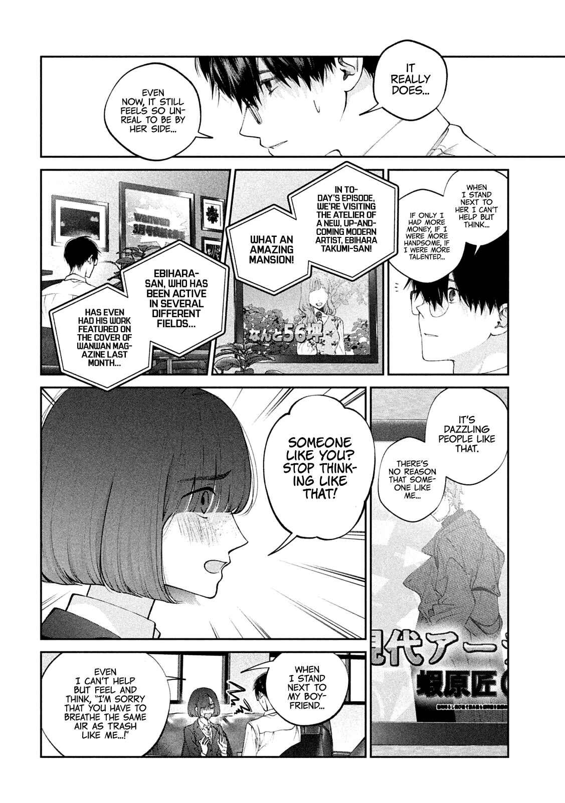 Chapter 16 - Page 8