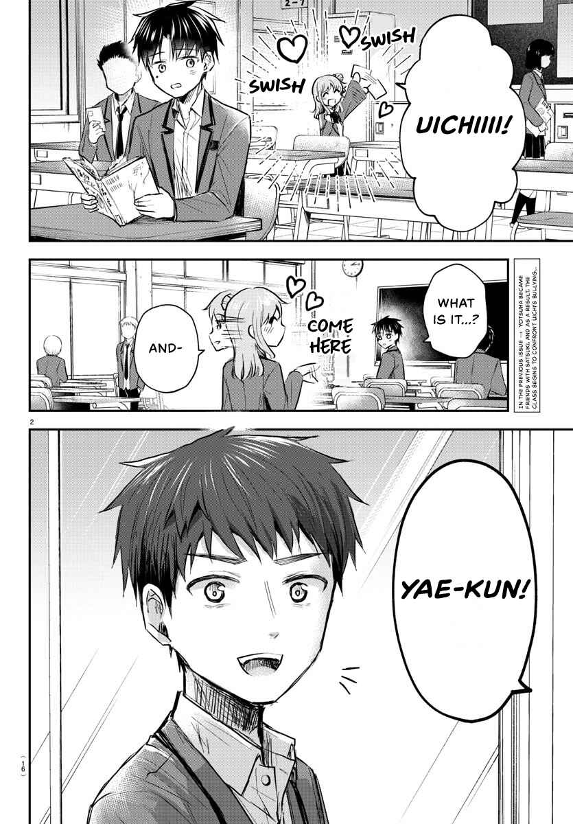 Chapter 13 - Page 4