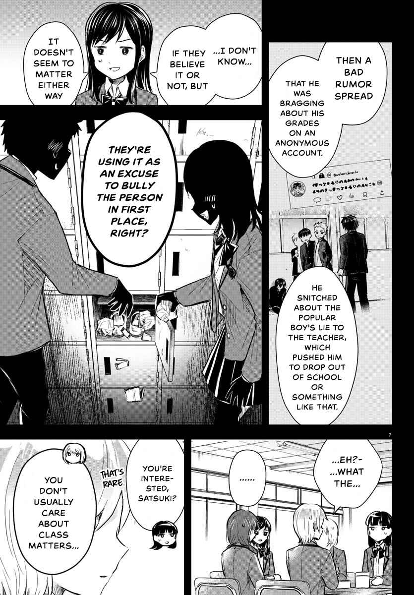 Chapter 13 - Page 9