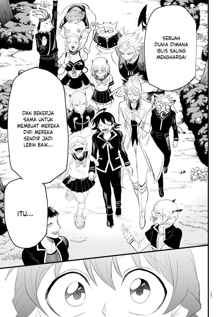 Chapter 296 - Page 7