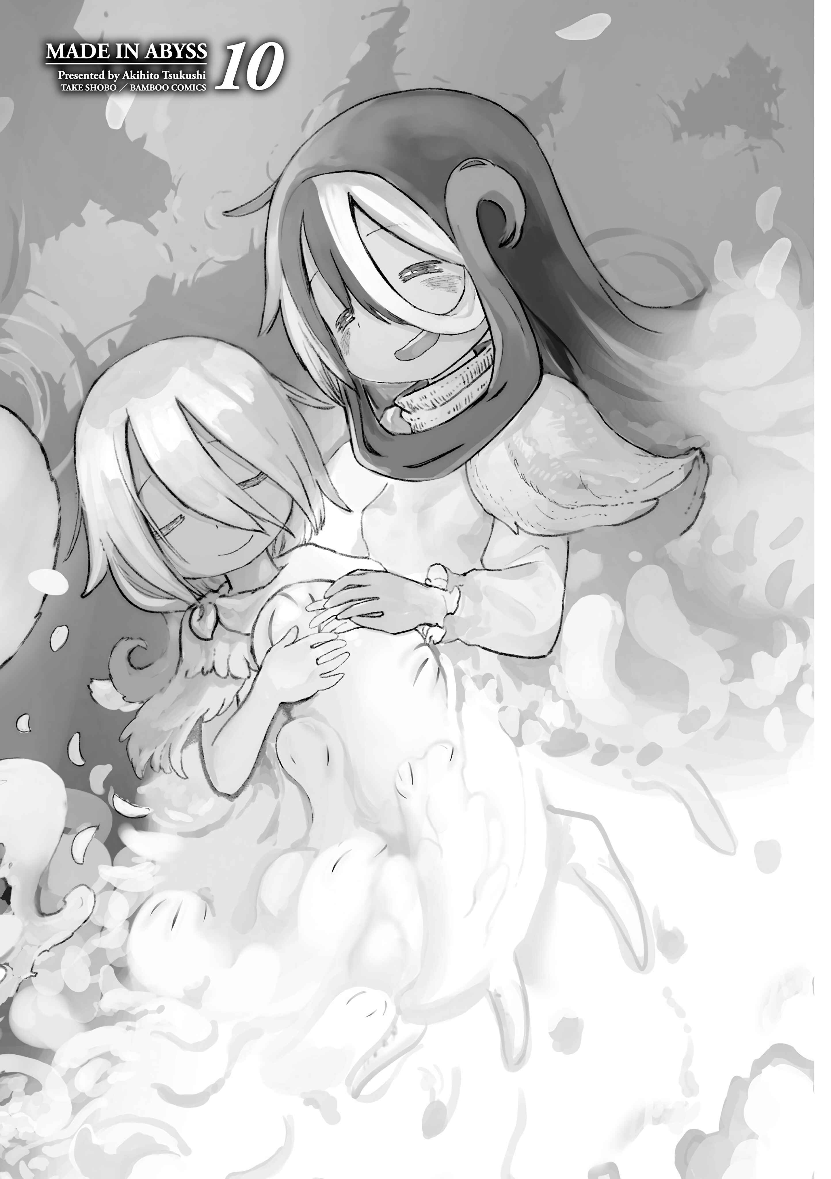 Chapter 60.5 - Page 3