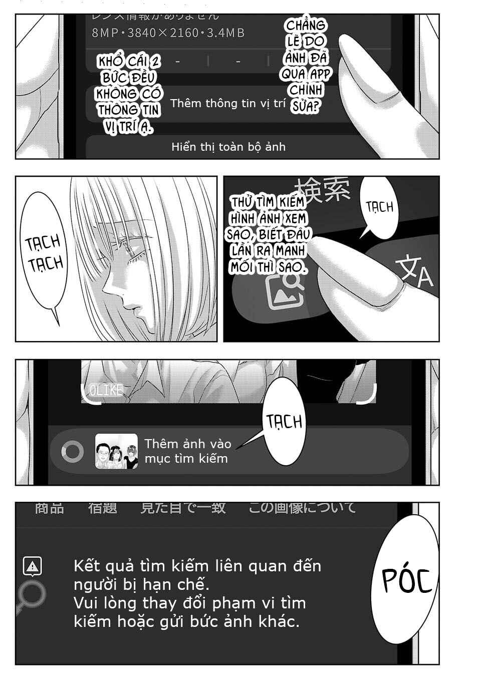 Chapter 24 - Page 6