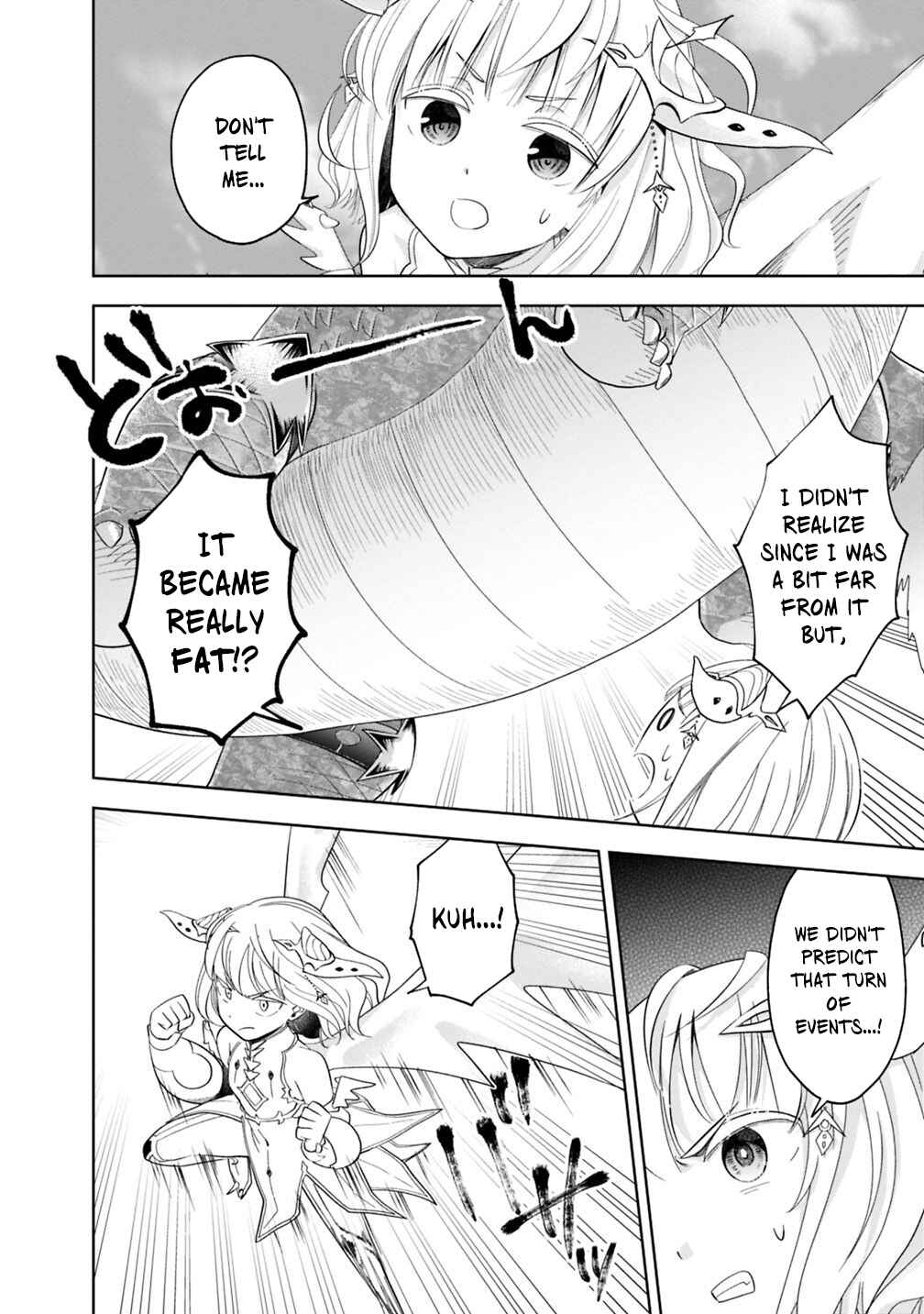 Chapter 82 - Page 15