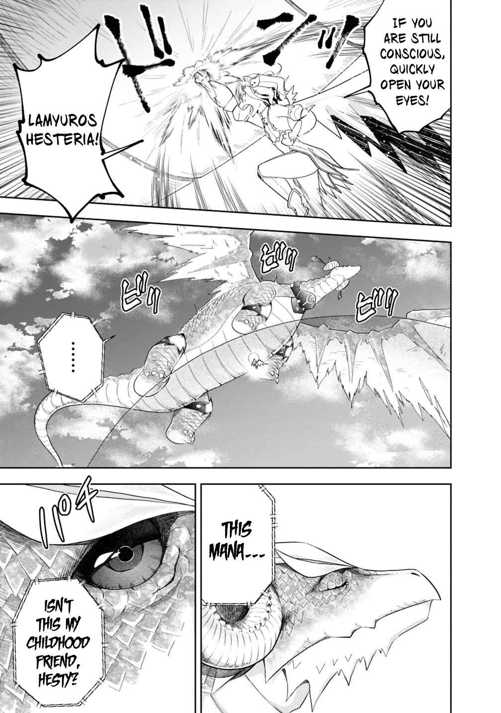Chapter 82 - Page 16