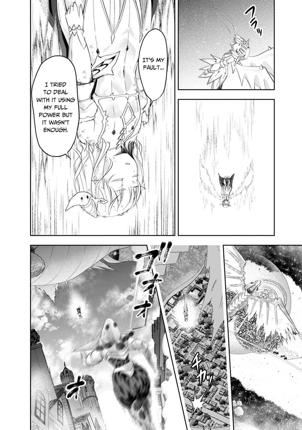 Chapter 82 - Page 21