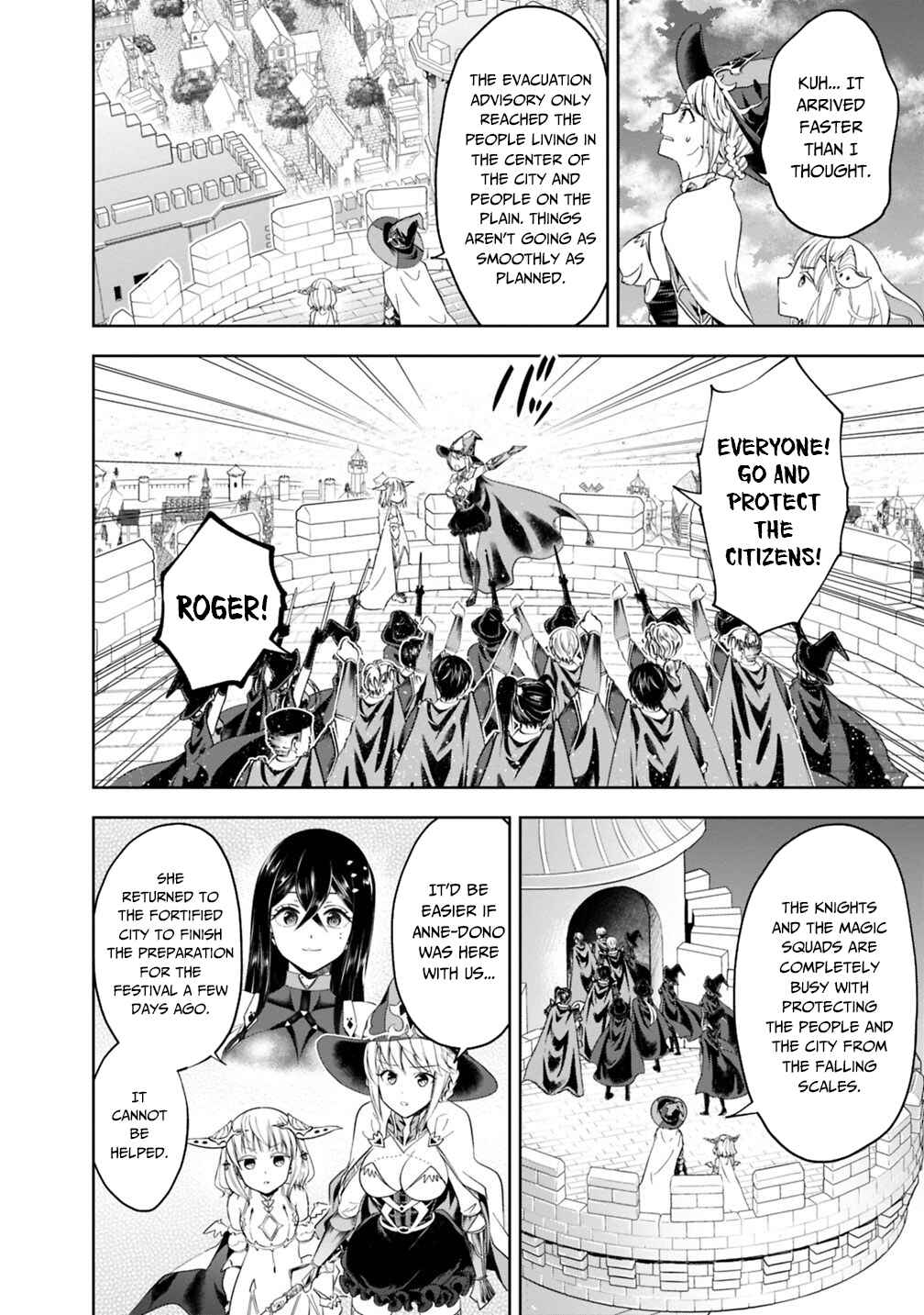 Chapter 82 - Page 3