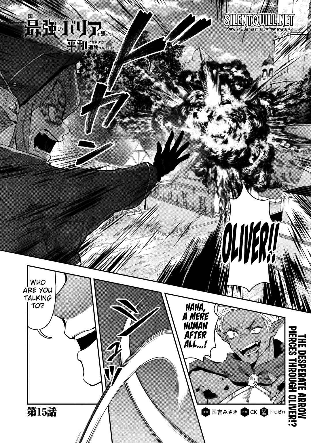 Chapter 15 - Page 2