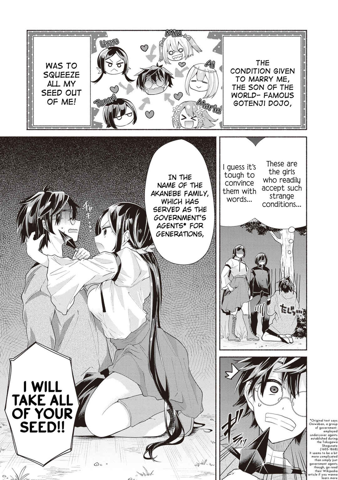 Chapter 3 - Page 3